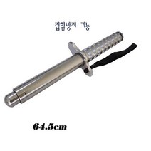 초강력 호신봉 삼단봉 BK2(손목보호대별도) 64.5cm, 에이스노바 추가구매없음
