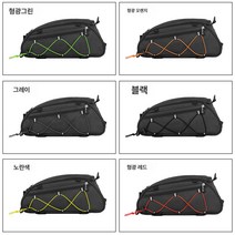 자전거 낙타 포산 후 짐칸을 타고 자전거 여행 방수 보온 대용량, 20촌, 그레이
