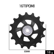 자전거 기어 변속기 부품 WUZEI MTB 자전거 도르래 휠 나일론 섬유 11T 12T 13T 17T 도로 자전거 자키 후면 Derailleur 수리 키트 Shimano Sram X01 XX1, 24 16T 1pc