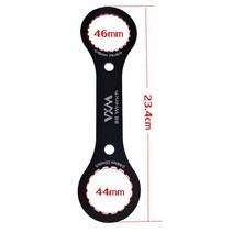 Mtb 자전거 수리 도구 세트 자전거 수리 도구 세트 SM-BB51 BB52 BB70 BB71 BB-RS500 BB46 BB49 BB52 BB70 BB71, 02 Black