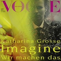 Vogue Germany 2020년1월 (주)월드메거진