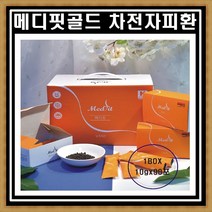 메디핏 골드 90포 차전자피 식이섬유 유산균배양건조물 쾌변 장건강 19종