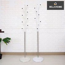 트레이드몰▶(벨라홈) 스마트 행거(CN8066) 폴대 다용도옷걸이 정리걸이 사무실 대걸이 봉걸이◀트레이드몰, ◀트레이드몰트리