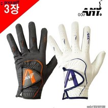 신제품HOT애니골프 QG 남성용 한손장갑/고급 극세사 골프장갑_3장1세트, 사이즈/색상 : 02_그레이_22호(왼손)3장