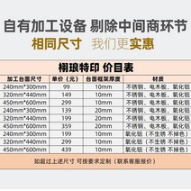 잉크 수동 인쇄 기기 smt 솔드 크림 손도장 테이블 실크스크린, T02-320440전기 연회석테이블