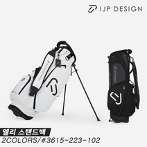 [선덜랜드코리아정품]2021 이안폴터디자인 엘리 스탠드백[2COLORS][여성용][3615-223-102], 화이트, 스탠드백