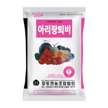 1등급 대용량 가축분퇴비 20KG 친환경 퇴비 비료 거름, 1개
