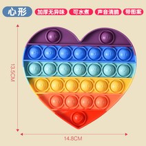 게임 두뇌발달 사유 훈련 장난감 자녀함께플 쌍대전 보드 메쉬게이밍의자, T04- 포함알파벳 언론 즐거운마음 형