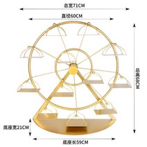업소용 플레이팅접시 관람차 접시 전골 가게 호텔 레스토랑 뷔페 식기 트레이 플레이트 금속, 라지골드+12골드트레이
