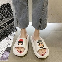 남녀공용 마틸다 레옹 실외 두툼이 슬리퍼 (밑창 두께 3.5cm) 커플슬리퍼 신혼부부 슬리퍼