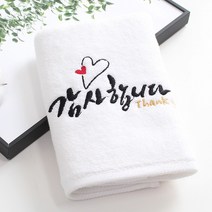 [말씀타올] 플라워 감사합니다 자수 답례품 수건 소량 제작, 나염(100개이상가능), 레이스케이스