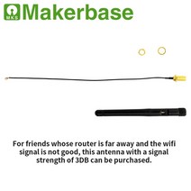 makerbase mks dlc32 오프라인 컨트롤러 32bits esp32 wifi grbl tft 터치 스크린 데스크탑 레이저 조각 기계, 와이파이 안테나