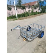 미니트레일러 자전거 전기 오토바이 후면 장착형 야외 여행 화물 애완 동물 소형, 보조 바퀴가 있는 8.80120