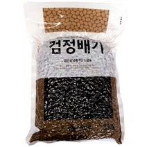 다하임 검정콩배기 2kg, 1개