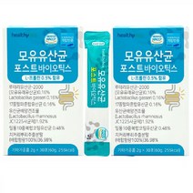 포스트바이오틱스 3세대유산균 신바이오틱스 2박스, 2개