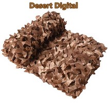 270도어닝야외 높은 품질 블랙 블루 그린 사막 베이지 위장 자동차 텐트 그물 캠핑 하이킹 사냥 천막, 06 Desert camouflage_02 2mx3m