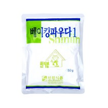 신진식품 베이킹 파우다, 150g, 3개