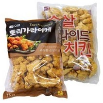 [퀴클리몰] 오뗄 순살 후라이드 치킨 1kg   토리가라아게 1kg, 2개