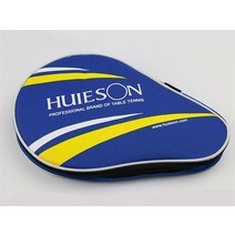 테니스가방 케이스 Huieson 슈퍼 크기 조롱박 모양 탁구 라켓 컨테이너 가방 2 및 3 공 대용량, 파란색 노란색