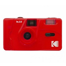 kodak 빈티지 레트로 m35 m38 35mm 재사용 가능한 필름 카메라 스카이 블루옐로우민트 그린핑크레드자몽라벤더 색상, m35 레드, 협력사