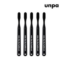 [슬림모] 언파 차차칫솔 블랙 x5)_U, 단일옵션