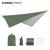 미니멀 비박 백패킹타프 실타프 210T 블랙타프 마름모형 감성 갬성 캠핑 그늘막, 블루 (폴대 없음)