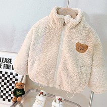 몽실이 곰패치 퍼안감 뽀글이 점퍼 겨울 아우터 유아 아동