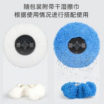 코스트코 이마트 물걸레 무선 원룸 로보 로봇 청소기 잔고장없는 저렴한 봇 2022 저소음 저전력 청소로봇, 단일사이즈, 마른 걸레