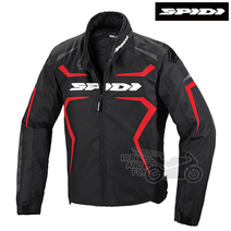 스피디 자켓 D275 SPORTMASTER H2OUT JACKET, BLACK WHITE, XL