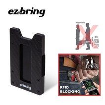 [IL∃7] 이지브링 RFID 차단 카본카드지갑 슬라이드 슬림홀더 메탈클립 명함 머니 선물_E∃8260eA, ∠본상품, ∠본상품