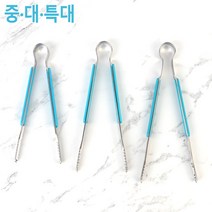 힘찬쇼핑_ 국산 주방 요리 악어 서빙 집게 스텐 고기 튀김 스탠 부엌 집개 숯 다용도 주방용 고깃집 테이블 식당 업소용 집기, 중