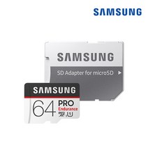 삼성 마이크로 SD카드 PRO Endurance 64G 블랙박스 MLC, 1