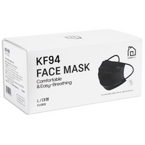 집생활연구소 덴탈형 마스크 대형 KF94 벌크형, 50매, 1개, 블랙