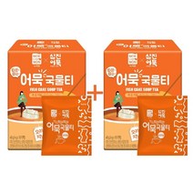 녹차원+삼진어묵 따끈따끈 어묵국물티 총20티백, 오리지널맛, 2개