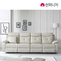 썬퍼니처 전동 리클라이너 소파 3인용 4인용 6인용 독립스프링 오리털 USB 에어레더/PU 방문설치, 7104_4인용_아이보리