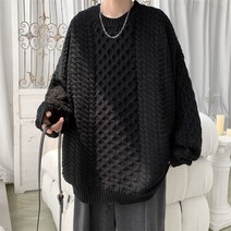 벌집니트 가디건 피셔맨 케이블 노르딕 니트 여성 아가일 블랙 베이지 블루컬러 스웨터 루즈핏