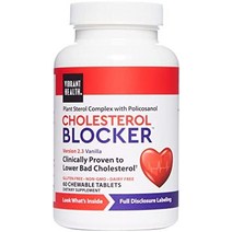 활기찬 건강 콜레스테롤 차단제 심장 건강을 위한 식물성 스테롤 콤플렉스 바닐라, 표준 포장