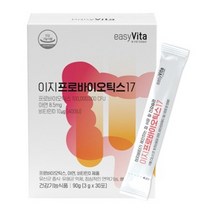 이지비타 이지프로바이오틱스17 모유유래 유산균 다니스코사 유산균 3g x 30포_jm, 9개