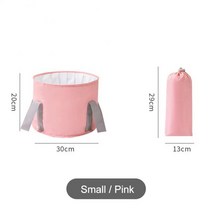 가정용 접이식 간이 족욕 욕조 고급형 족욕기 분지 여행 캠핑 세면기 버킷 낚시 분지 발, 협력사, 작은 분홍색