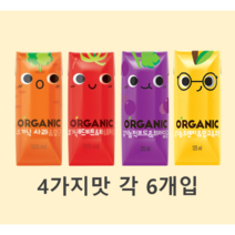 롯데 크니쁘니트니지니 4가지맛 각6개(총24개입) 오가닉 유기농 어린이 아이 주스 간식