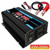 캠핑용 인버터 12v 인버트 24v 자동차 4000W 전원 DC12V ~ 110V 220V AC 변환기 자동 충전기 어댑터 이중 전압 디스플레이, Black 12V-220V, CHINA