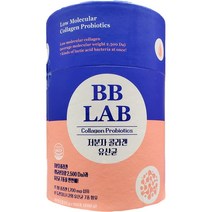New BB LAB 저분자 콜라겐 유산균 100포, HC 1, 상세페이지 참조