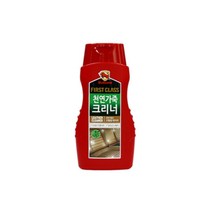 자동차 카시트 쇼파 가죽 보호 광택제 차량왁스 업소용 실내크리닝 자동차실내크리너, 1개