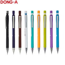 동아 수능샤프 XQ세라믹2 칼라샤프 0.5mm, 옐로우그린