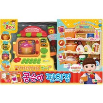 영실업 전자레인지로 짠 콩순이 편의점 계산대 놀이, 혼합 색상