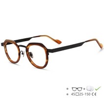 티타늄안경테 연예인 수입 베타티타늄 고급 플레이트 순수 프레임 안경