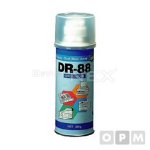 부품 소모품 자재 파츠 강력먼지제거제 (DR88/200g)/200g (올핀)_879EA