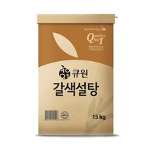 큐원 갈색설탕 15kg 황설탕 매실설탕