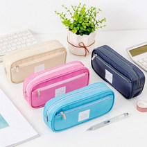 상면샵 투지퍼 필통 펜슬 케이스 방수 대용량 고등학생 대학생 사이드 포켓, 필통 아이보리