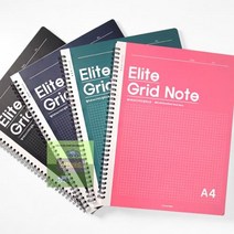 그리드_절취노트_엘리트_A4 E271, 블랙